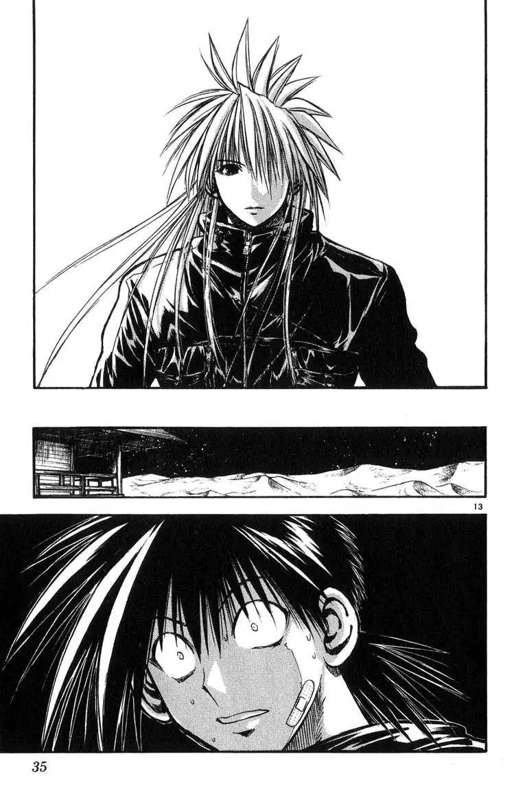 Flame of Recca Chapter 311 13